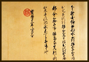 ��y�@�@�����R�@�����@�@�@�����i�Ȗ،������s���s�j�z�[���y�[�W