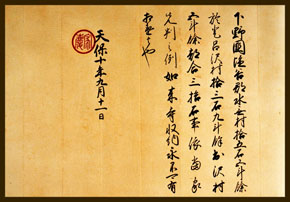 ��y�@�@�����R�@�����@�@�@�����i�Ȗ،������s���s�j�z�[���y�[�W