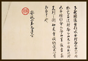 ��y�@�@�����R�@�����@�@�@�����i�Ȗ،������s���s�j�z�[���y�[�W