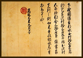 ��y�@�@�����R�@�����@�@�@�����i�Ȗ،������s���s�j�z�[���y�[�W