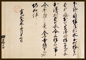 ��y�@�@�����R�@�����@�@�@�����i�Ȗ،������s���s�j�z�[���y�[�W