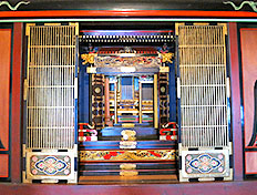 浄土宗 星顕山 光明院 如来寺(栃木県日光市今市)ホームページ