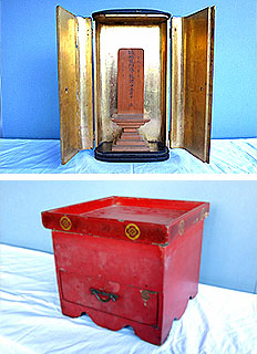 浄土宗 星顕山 光明院 如来寺(栃木県日光市今市)ホームページ