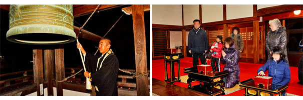 ��y�@�@�����R�@�����@�@�@�����i�Ȗ،������s���s�j�z�[���y�[�W